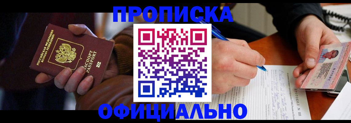 форма 3 в Ершове